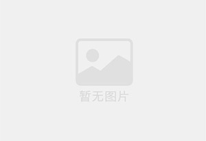 高档陶瓷玻璃酒瓶