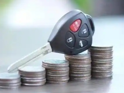 五指山汽车抵押贷款需要些什么条件?