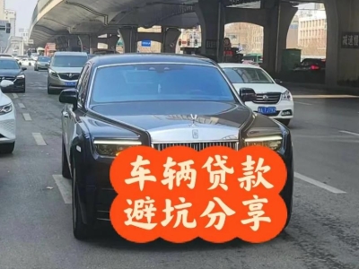 五指山汽车抵押贷款中押本不押车贷款需要什么材料?