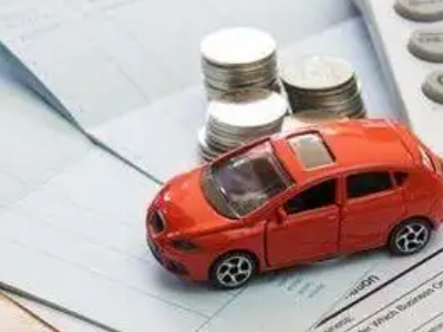 五指山个人车辆抵押消费贷款肯定要知道的6个要点